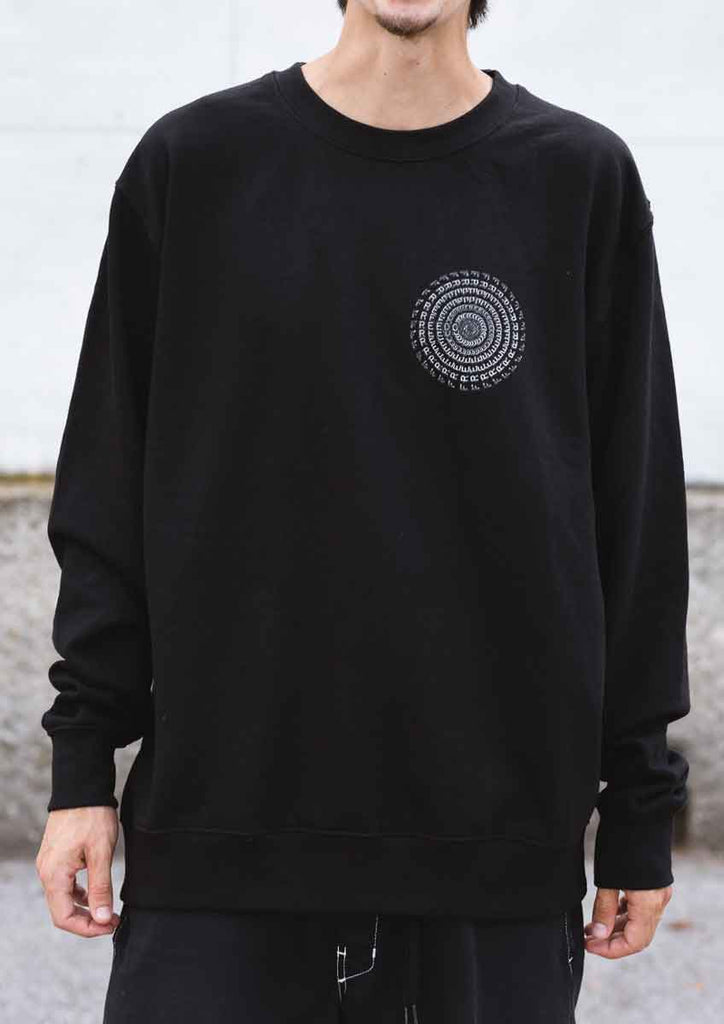 Freedom Circle Collection Crewneck Sweatshirt Black  Freedom   