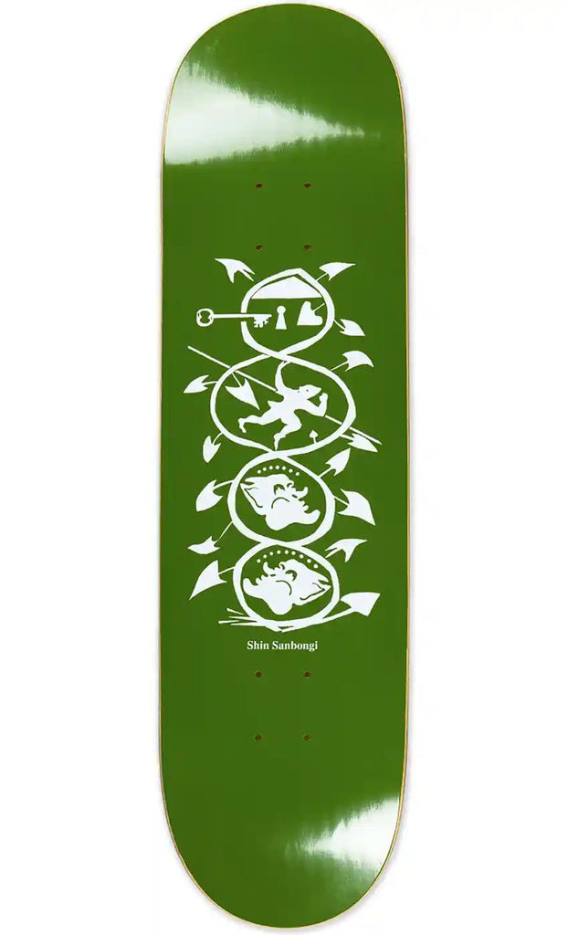 Polar - Polar Skate Co. Sanbongi Spiral Of Life 8.5 Deck