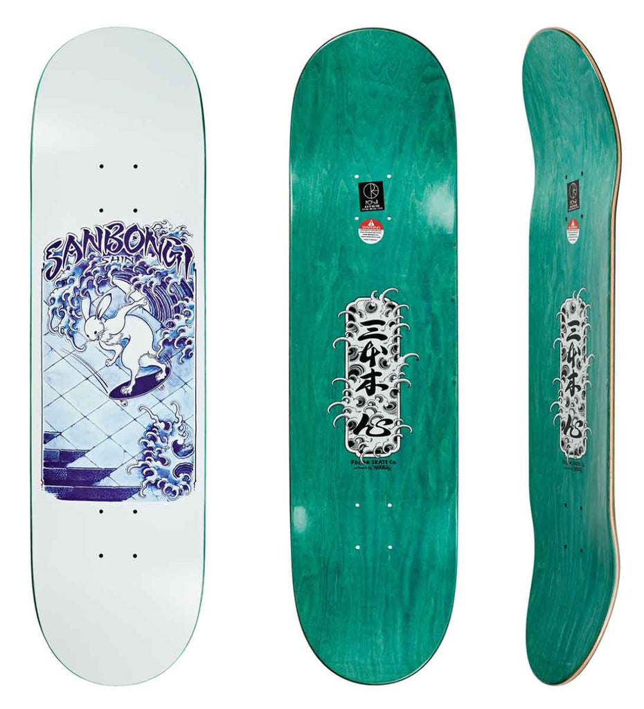 Polar Sanbongi Skate Rabbit 8.25 Deck  Polar   